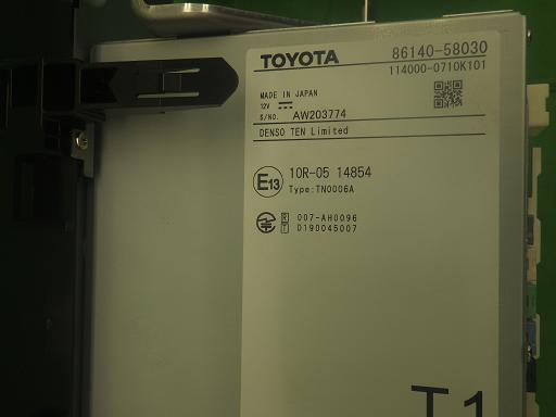 559894017　　クリックすると、もっと大きい画像を表示