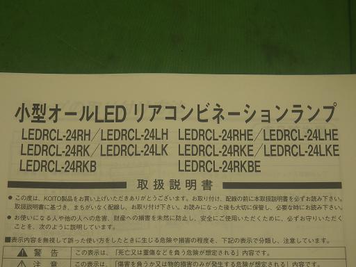 560219003　　クリックすると、もっと大きい画像を表示