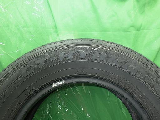 560336017　　クリックすると、もっと大きい画像を表示