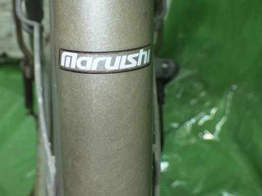 561534001　　クリックすると、もっと大きい画像を表示