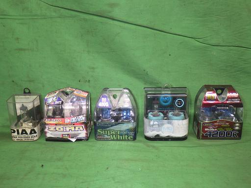 561763003　　クリックすると、もっと大きい画像を表示