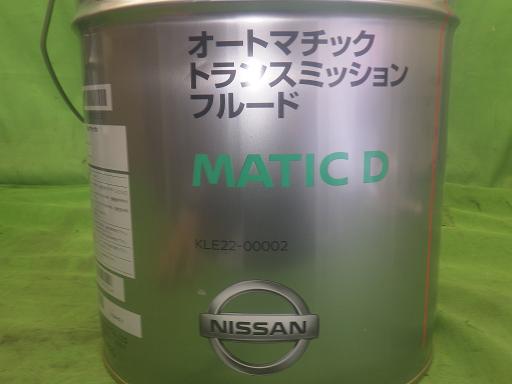 563531009　　クリックすると、もっと大きい画像を表示