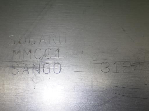 563572001　　クリックすると、もっと大きい画像を表示