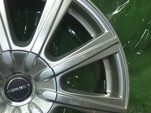 563633001　　クリックすると、もっと大きい画像を表示