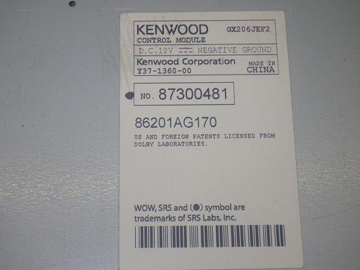 563830001　　クリックすると、もっと大きい画像を表示