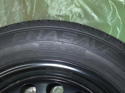 563898002　　クリックすると、もっと大きい画像を表示