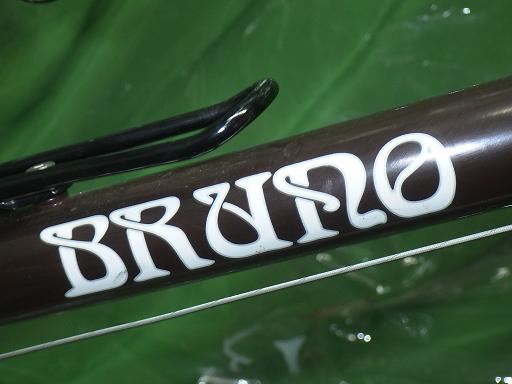 563998002　　クリックすると、もっと大きい画像を表示