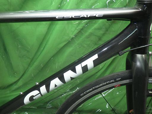 563999001　　クリックすると、もっと大きい画像を表示