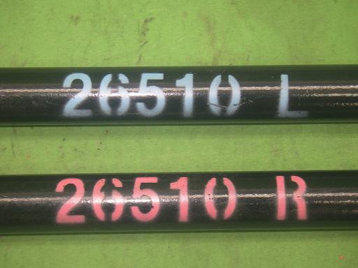 564009001　　クリックすると、もっと大きい画像を表示