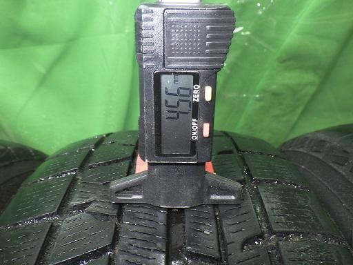 564033001　　クリックすると、もっと大きい画像を表示