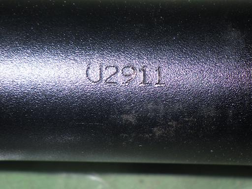 564061001　　クリックすると、もっと大きい画像を表示