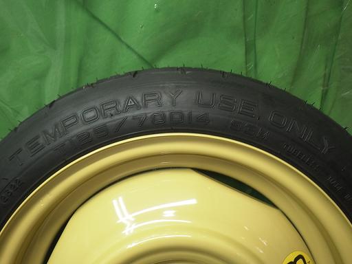 564066006　　クリックすると、もっと大きい画像を表示