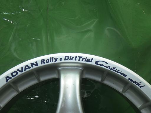 564084001　　クリックすると、もっと大きい画像を表示