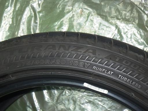 564106001　　クリックすると、もっと大きい画像を表示