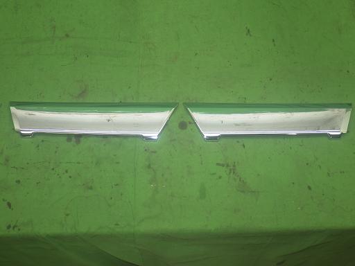 564123011　　クリックすると、もっと大きい画像を表示