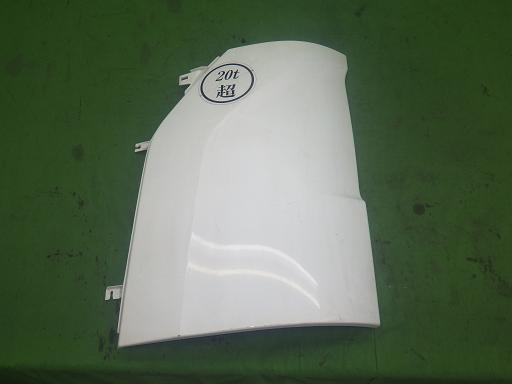 564129003　　クリックすると、もっと大きい画像を表示