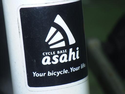 564161002　　クリックすると、もっと大きい画像を表示