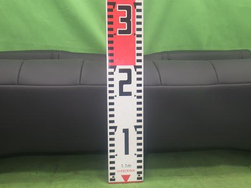 564212001　　クリックすると、もっと大きい画像を表示