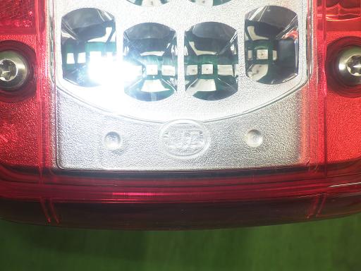 564234006　　クリックすると、もっと大きい画像を表示