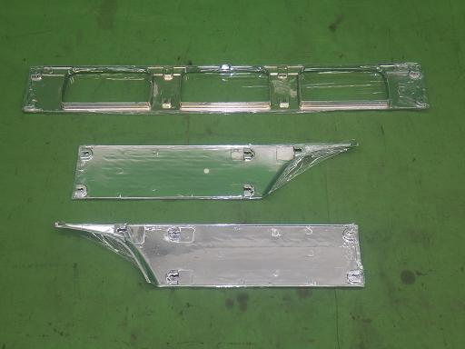 564253001　　クリックすると、もっと大きい画像を表示