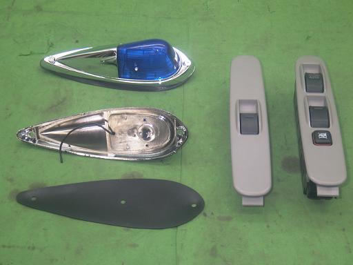 564258001　　クリックすると、もっと大きい画像を表示