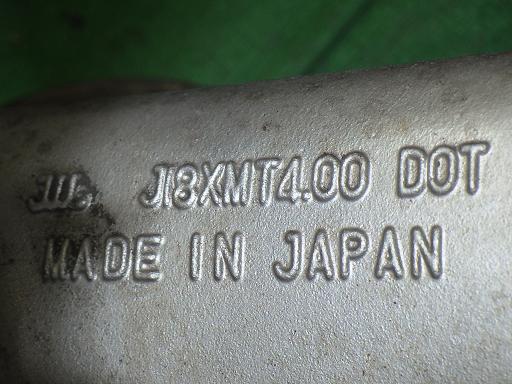 564259001　　クリックすると、もっと大きい画像を表示