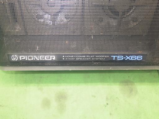 564307007　　クリックすると、もっと大きい画像を表示