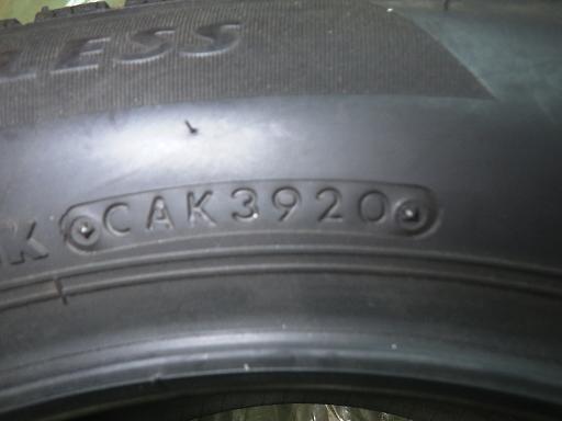 564318001　　クリックすると、もっと大きい画像を表示