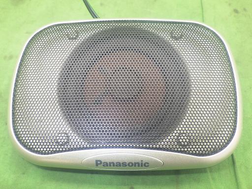 564457003　　クリックすると、もっと大きい画像を表示