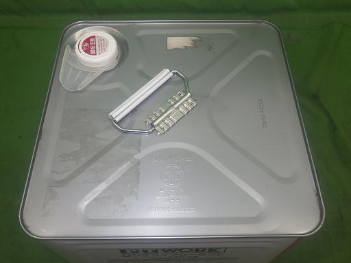 564460002　　クリックすると、もっと大きい画像を表示