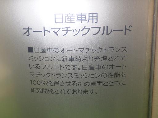 564460004　　クリックすると、もっと大きい画像を表示