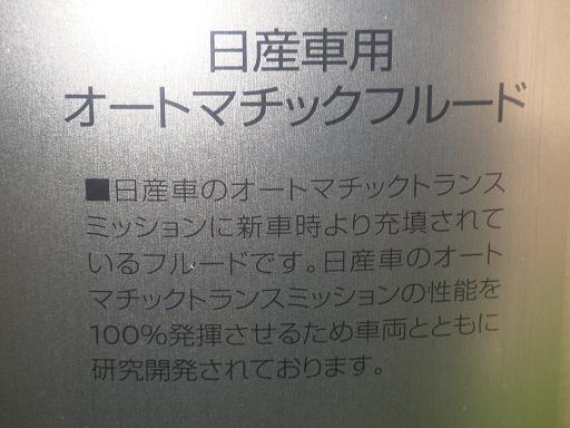 564460005　　クリックすると、もっと大きい画像を表示