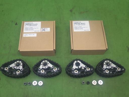 564509005　　クリックすると、もっと大きい画像を表示