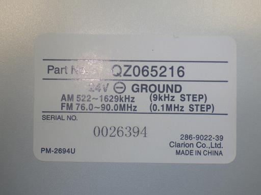 564522006　　クリックすると、もっと大きい画像を表示