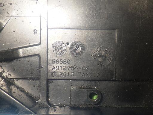 564546006　　クリックすると、もっと大きい画像を表示