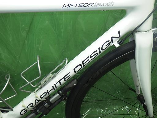 564556001　　クリックすると、もっと大きい画像を表示