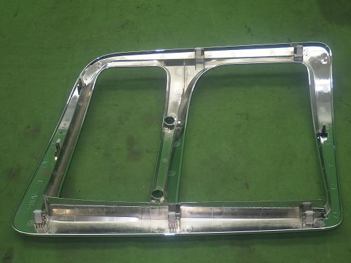 564677005　　クリックすると、もっと大きい画像を表示