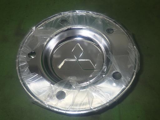 564724005　　クリックすると、もっと大きい画像を表示