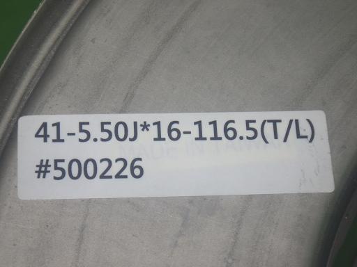 564806002　　クリックすると、もっと大きい画像を表示