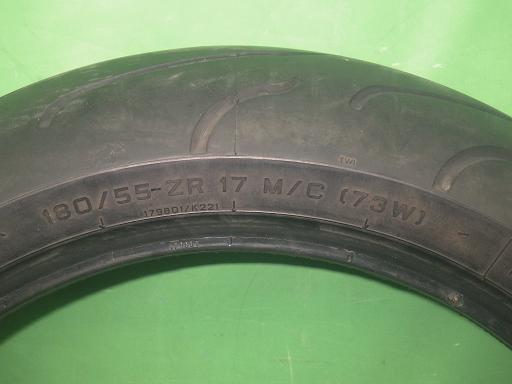 565053002　　クリックすると、もっと大きい画像を表示