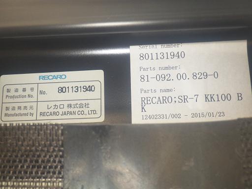 565324001　　クリックすると、もっと大きい画像を表示