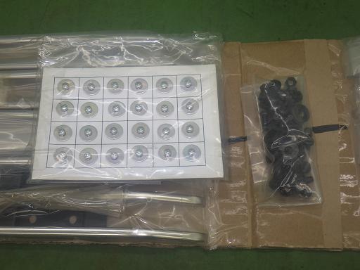 565484006　　クリックすると、もっと大きい画像を表示