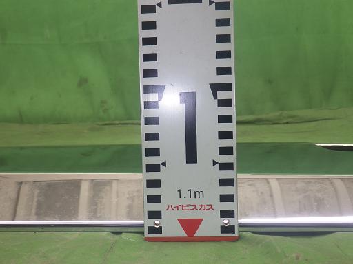 565870007　　クリックすると、もっと大きい画像を表示