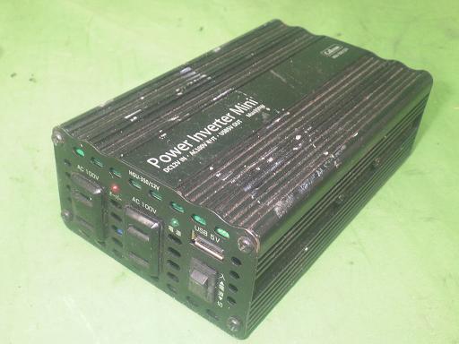 565931001　　クリックすると、もっと大きい画像を表示