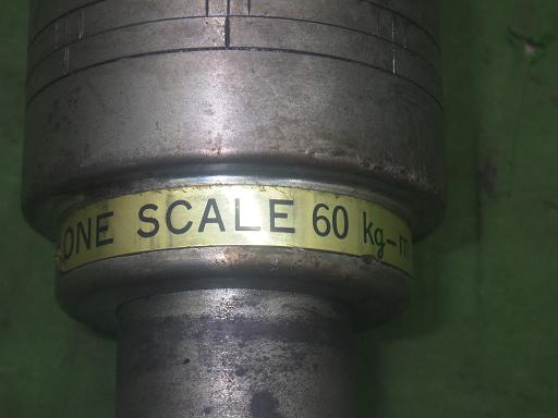 566002001　　クリックすると、もっと大きい画像を表示