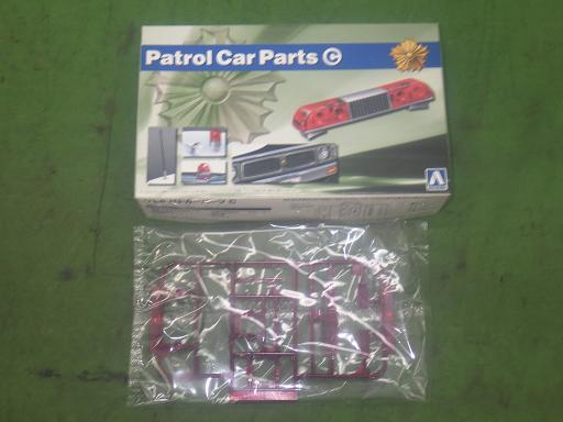 566035007　　クリックすると、もっと大きい画像を表示