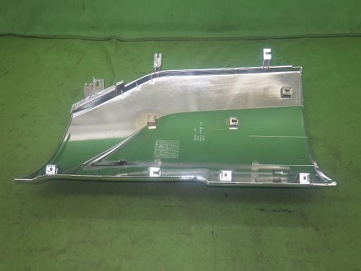 566063003　　クリックすると、もっと大きい画像を表示