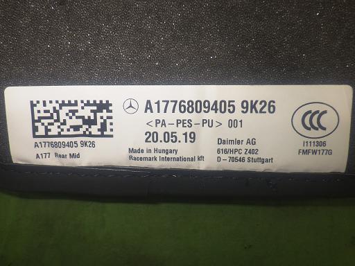 566068010　　クリックすると、もっと大きい画像を表示