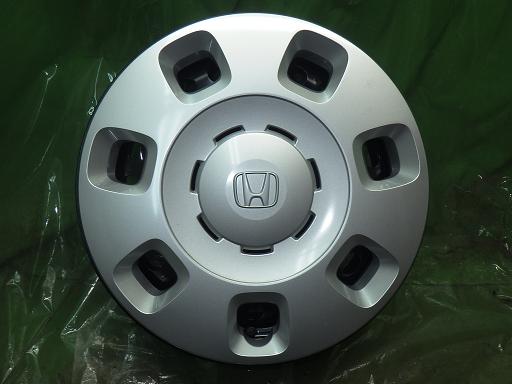 566069001　　クリックすると、もっと大きい画像を表示