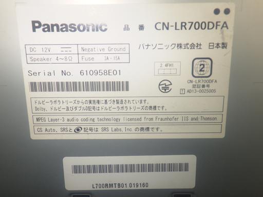 566076001　　クリックすると、もっと大きい画像を表示